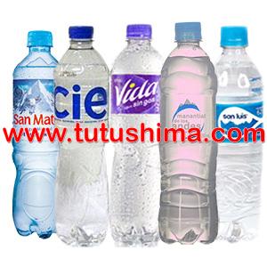 Diferentes Marcas de Bidones de Agua – Corporacion Tutushima